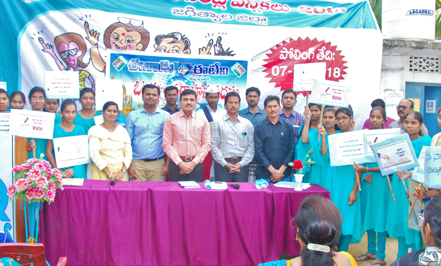 IQ Minds Educational Society